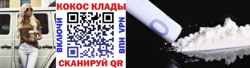 Где купить Ростов-на-Дону A-PVP  ГАШИШ  мега   Бошки Шишки  Амфетамин 