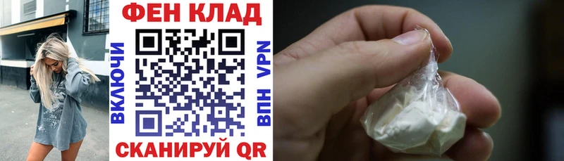где можно купить наркотик Ростов-на-Дону Amphetamine 98%