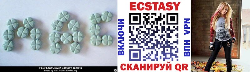 цена   omg ССЫЛКА  Экстази 280мг  Ростов-на-Дону 