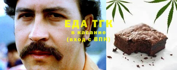 а пвп мука Абинск