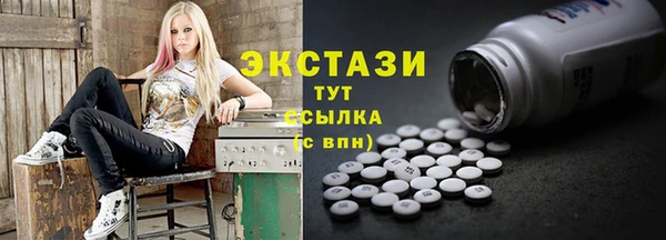 а пвп мука Абинск