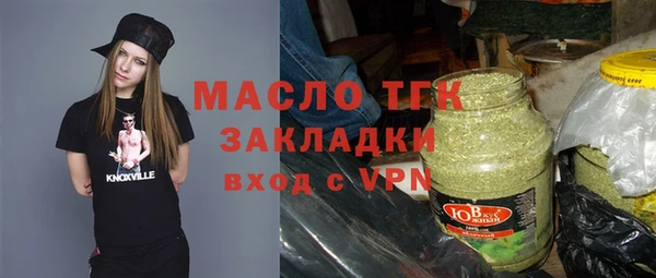 кокаин перу Абдулино