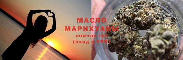 кокаин перу Абдулино