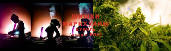 кокаин перу Абдулино
