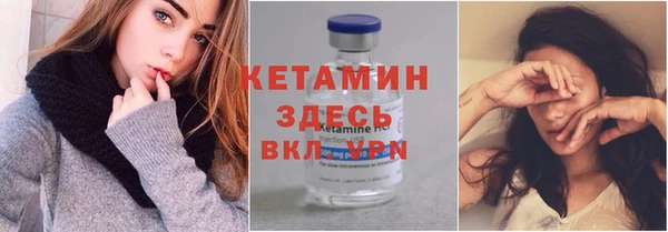 бутик Абаза