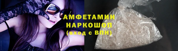 а пвп мука Абинск