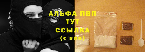 a pvp Нефтегорск