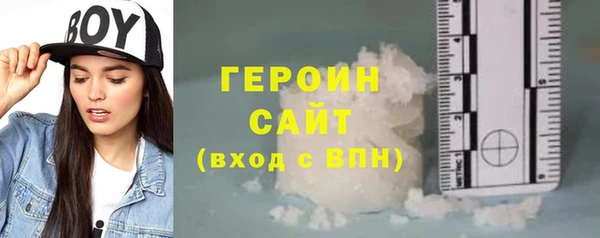 кокаин перу Абдулино