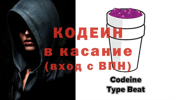 а пвп мука Абинск