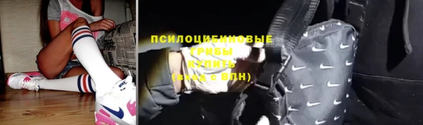 бутик Абаза