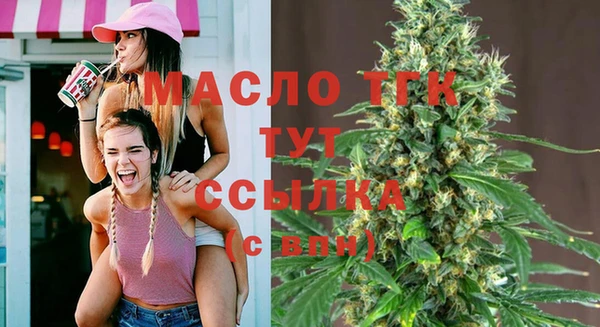 бутик Абаза
