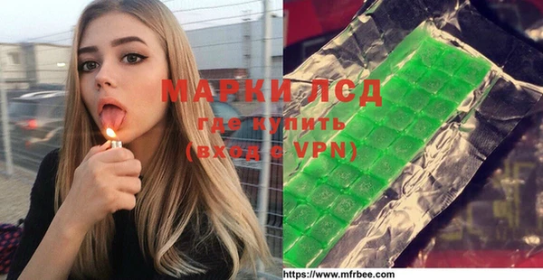 бутик Абаза