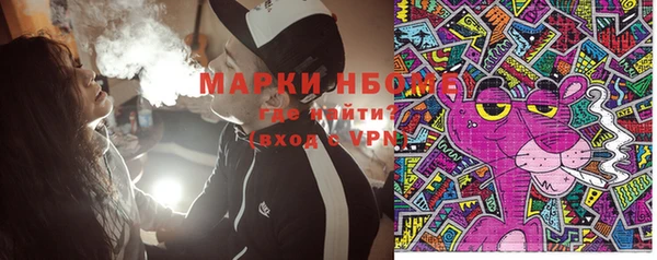 кокаин перу Абдулино