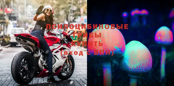 а пвп мука Абинск