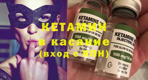 а пвп мука Абинск