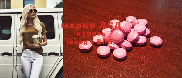 а пвп мука Абинск