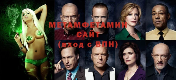 a pvp Нефтегорск