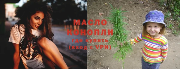 кокаин перу Абдулино