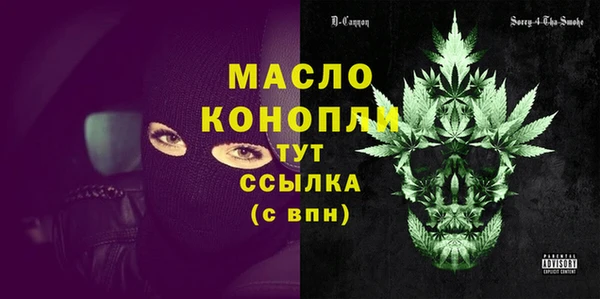 mdma Нея