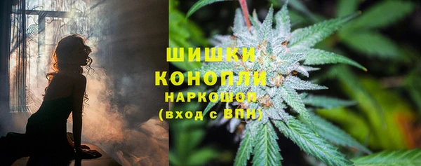 кокаин перу Абдулино