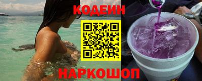 ALPHA PVP Рузаевка