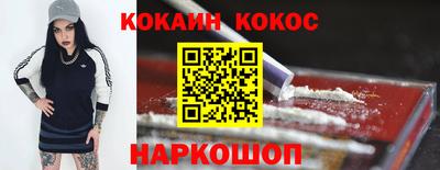 mdma Рыбинск