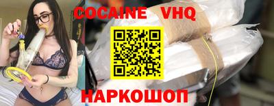 ALPHA PVP Рузаевка