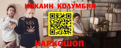 mdma Рыбинск