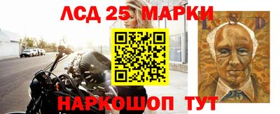 ALPHA PVP Рузаевка