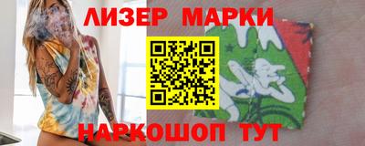 меф Рязань