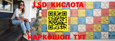 mdma Рыбинск
