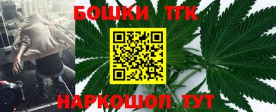 mdma Рыбинск