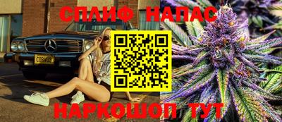 меф Рязань