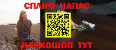 меф Рязань