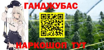 меф Рязань