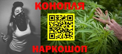 ALPHA PVP Рузаевка