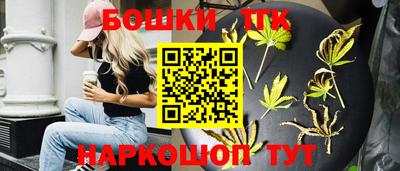 ALPHA PVP Рузаевка