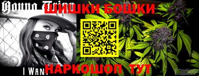 ALPHA PVP Рузаевка