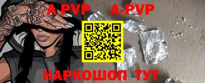 mdma Рыбинск