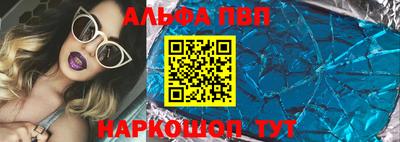 меф Рязань