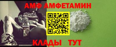 mdma Рыбинск
