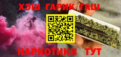 mdma Рыбинск