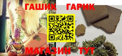 меф Рязань