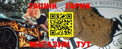 меф Рязань