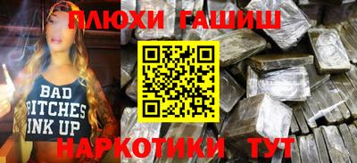 mdma Рыбинск