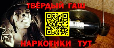 mdma Рыбинск
