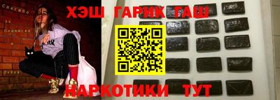 меф Рязань