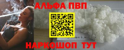 меф Рязань