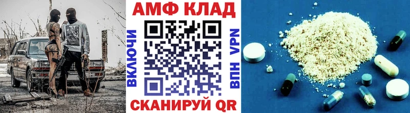 Первитин кристалл  Ростов-на-Дону 