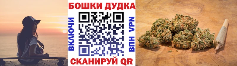 Конопля марихуана Ростов-на-Дону